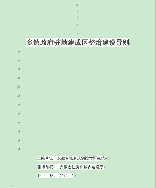 1589245113880400.png ~UDC{_9845HQV6N[IDUQ}12 500.png